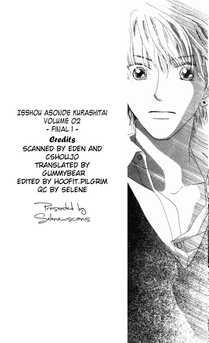 Isshou Asonde Kurashitai Chapter 5.1 page 2 - 