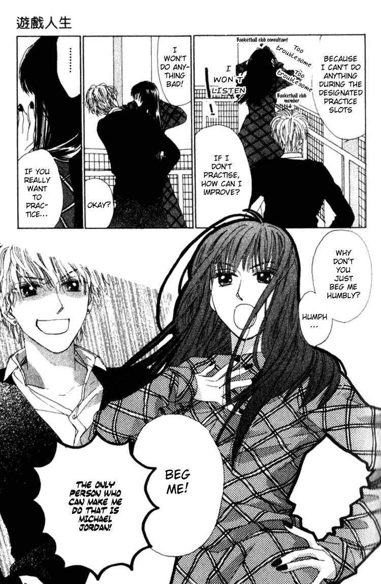 Isshou Asonde Kurashitai Chapter 5.1 page 11 - 