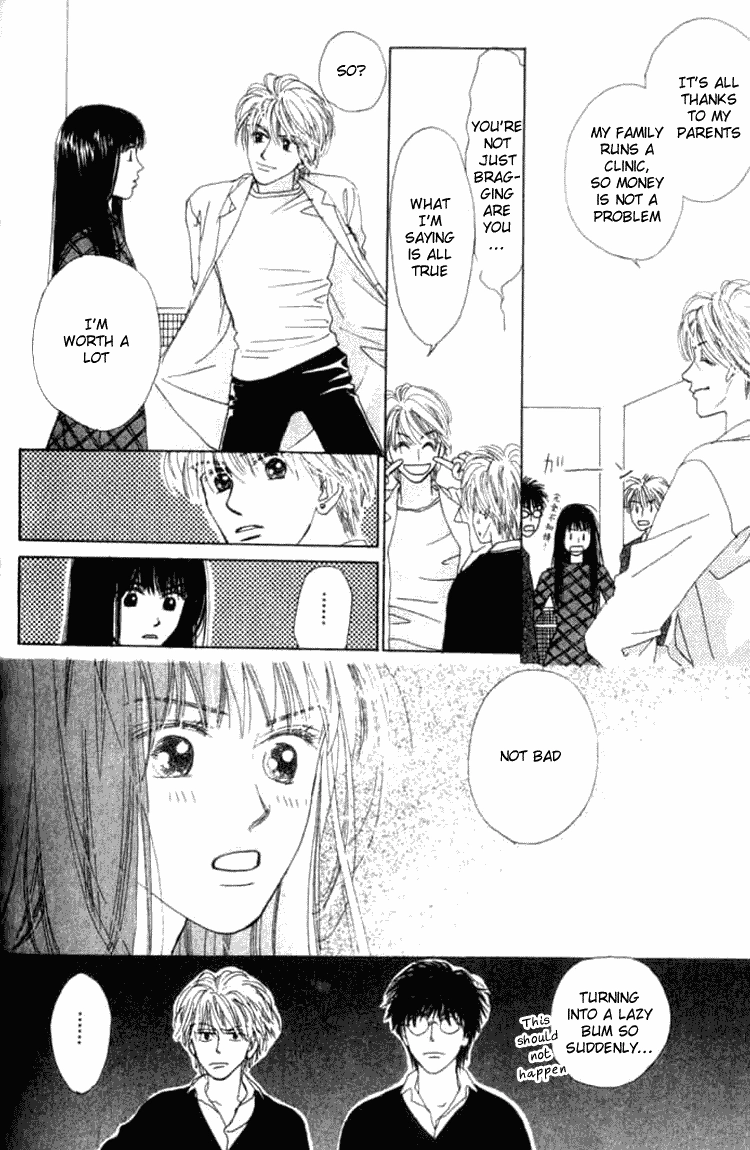 Isshou Asonde Kurashitai Chapter 5.1 page 16 - 