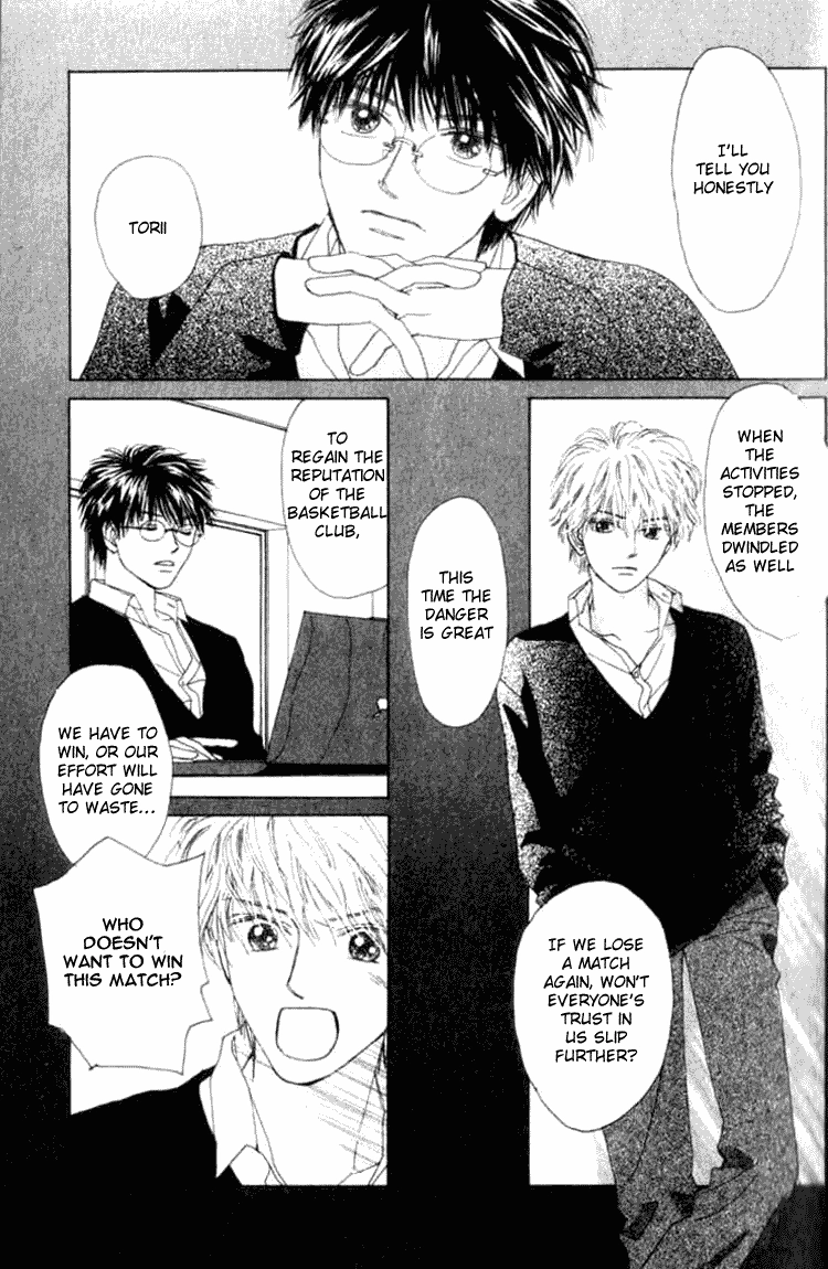 Isshou Asonde Kurashitai Chapter 5.1 page 17 - 