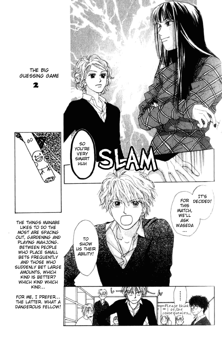 Isshou Asonde Kurashitai Chapter 5.1 page 21 - 