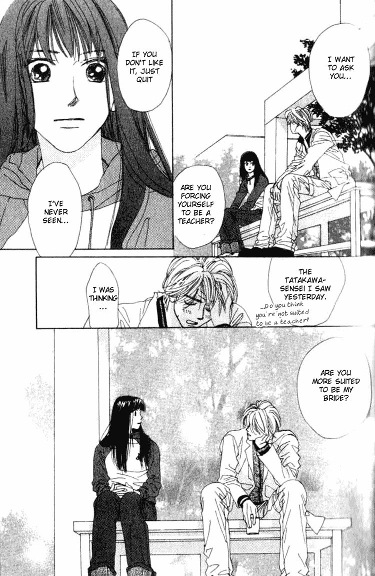 Isshou Asonde Kurashitai Chapter 5.1 page 39 - 