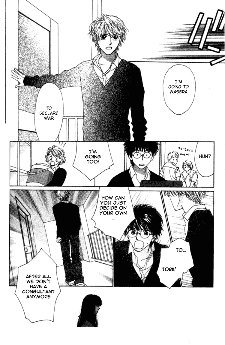 Isshou Asonde Kurashitai Chapter 5.1 page 42 - 