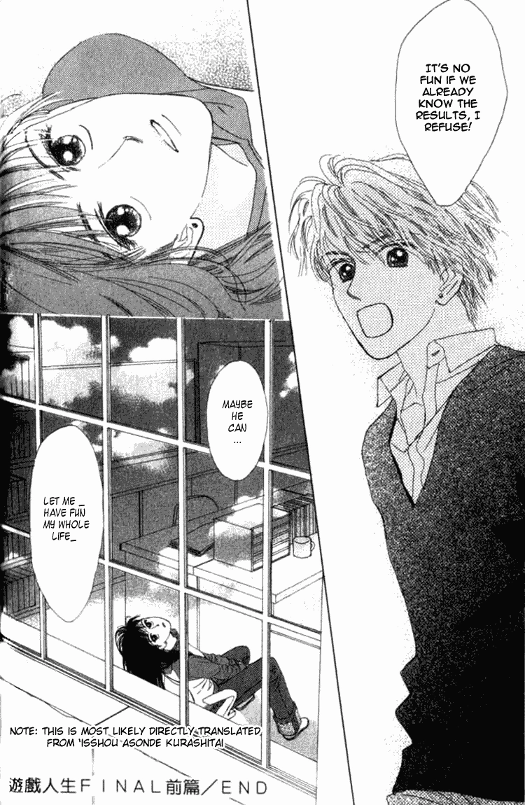 Isshou Asonde Kurashitai Chapter 5.1 page 44 - 