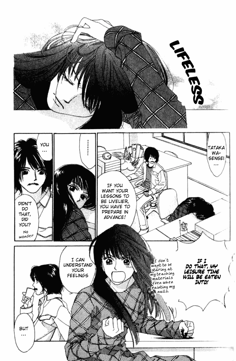 Isshou Asonde Kurashitai Chapter 5.1 page 6 - 