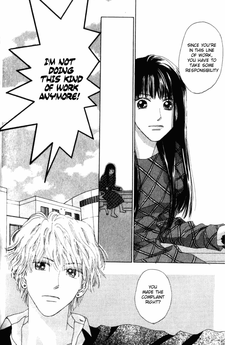 Isshou Asonde Kurashitai Chapter 5.1 page 7 - 