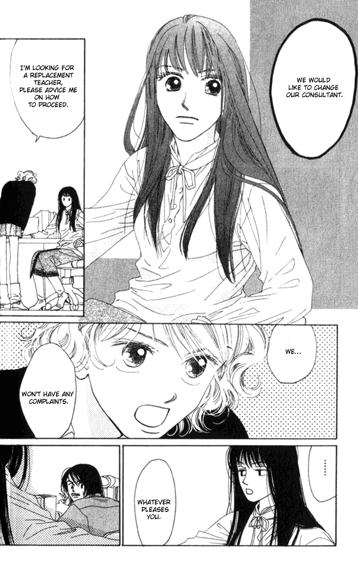 Isshou Asonde Kurashitai Chapter 5.2 page 17 - 
