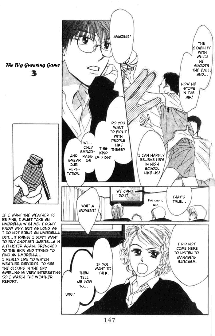 Isshou Asonde Kurashitai Chapter 5.2 page 28 - 