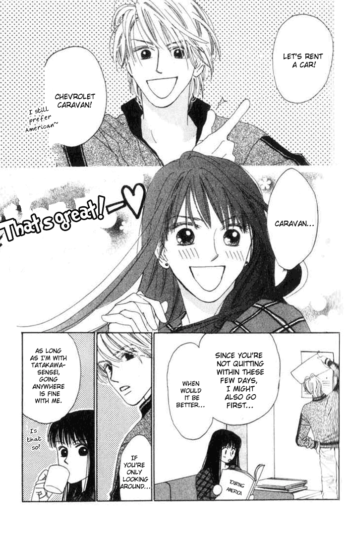 Isshou Asonde Kurashitai Chapter 5.2 page 4 - 