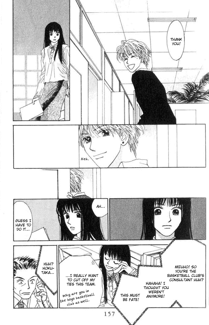 Isshou Asonde Kurashitai Chapter 5.2 page 38 - 