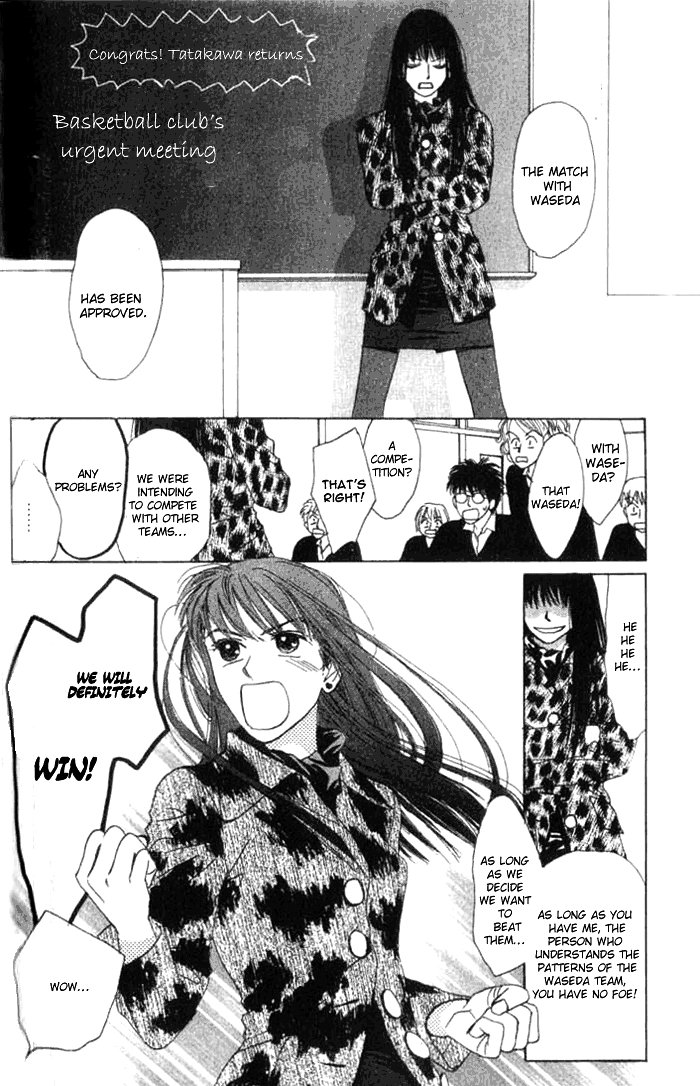 Isshou Asonde Kurashitai Chapter 5.2 page 41 - 