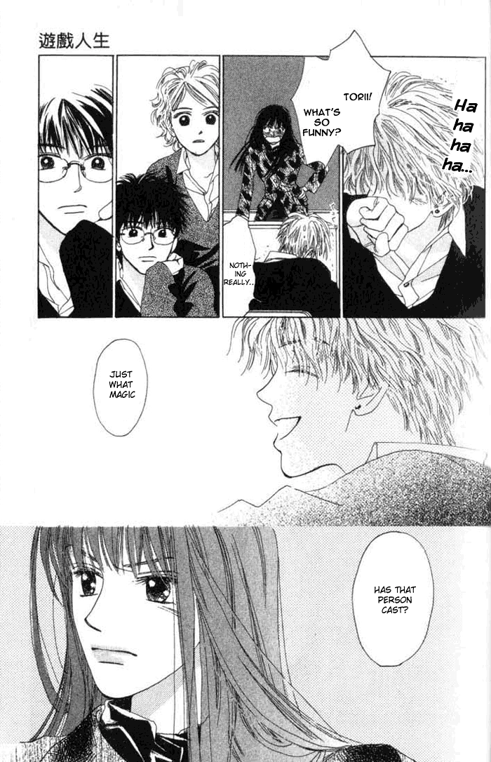 Isshou Asonde Kurashitai Chapter 5.2 page 42 - 