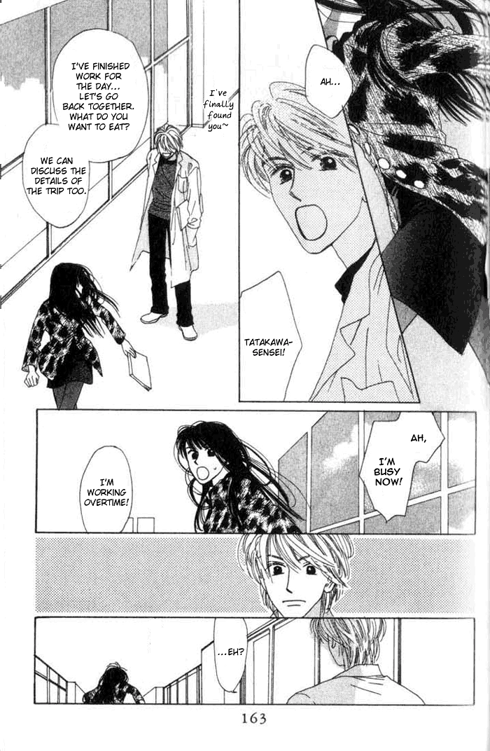 Isshou Asonde Kurashitai Chapter 5.2 page 44 - 