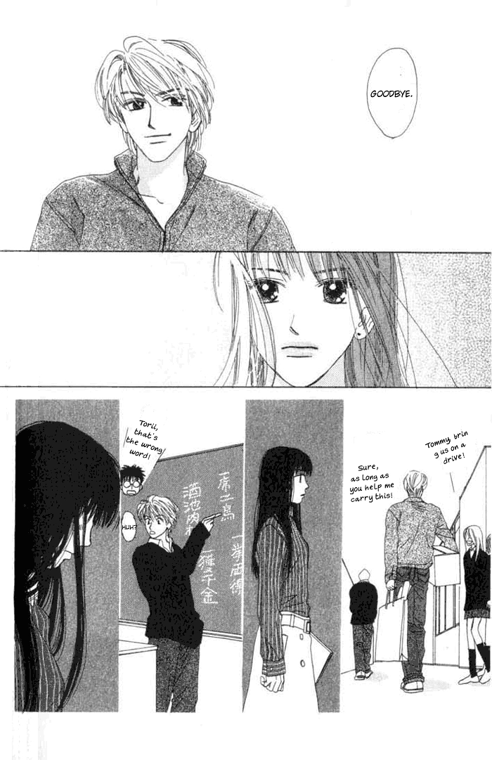 Isshou Asonde Kurashitai Chapter 5.2 page 53 - 