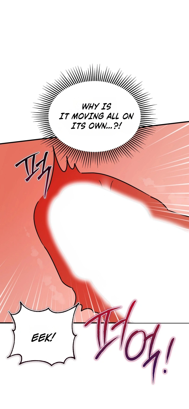 It Belongs to the Pope? It's My Adult Toy! Chapter 2 page 15 - 