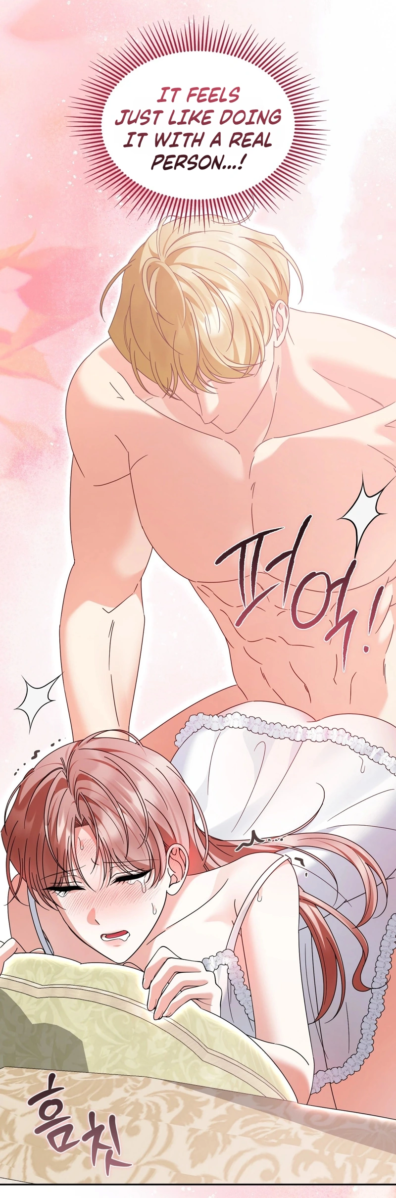 It Belongs to the Pope? It's My Adult Toy! Chapter 2 page 17 - 