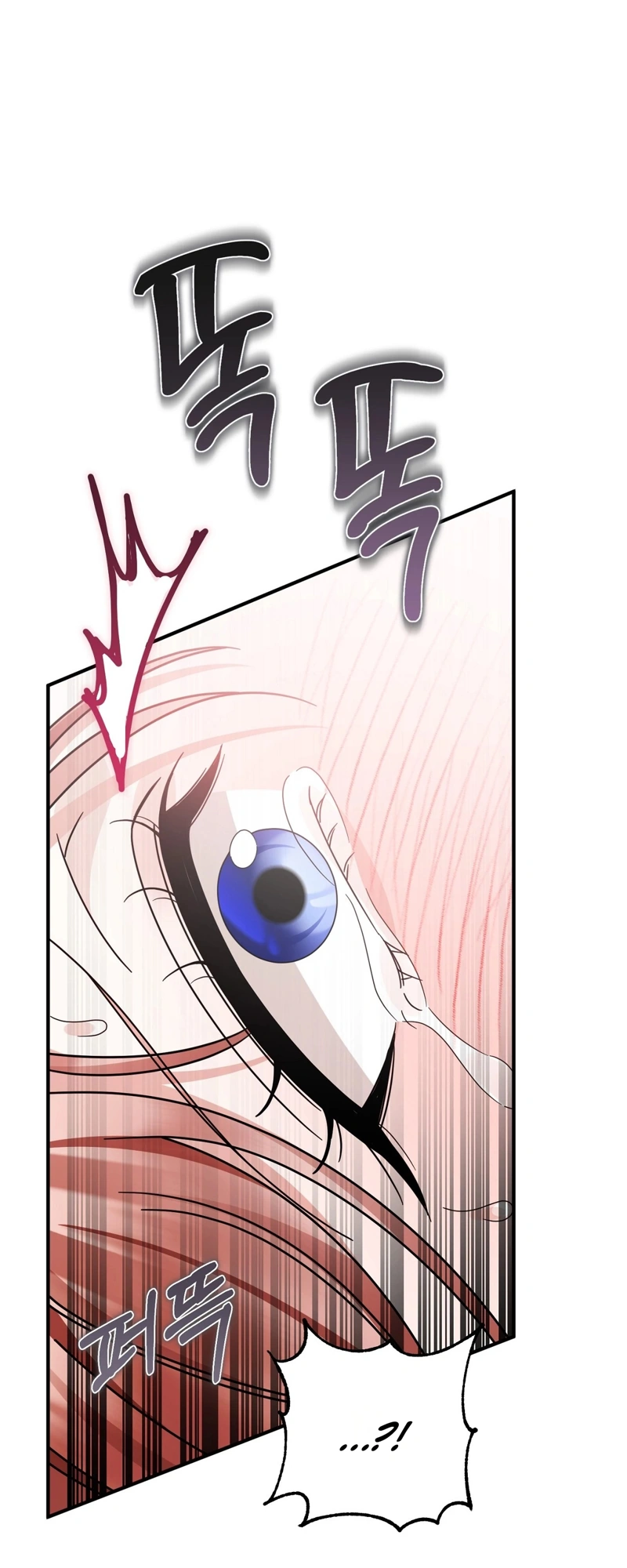 It Belongs to the Pope? It's My Adult Toy! Chapter 2 page 19 - 