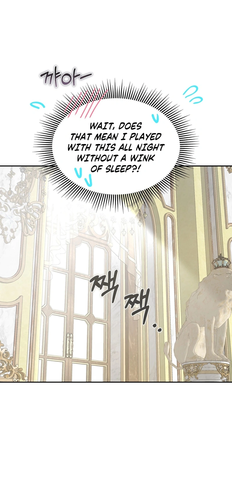 It Belongs to the Pope? It's My Adult Toy! Chapter 2 page 29 - 
