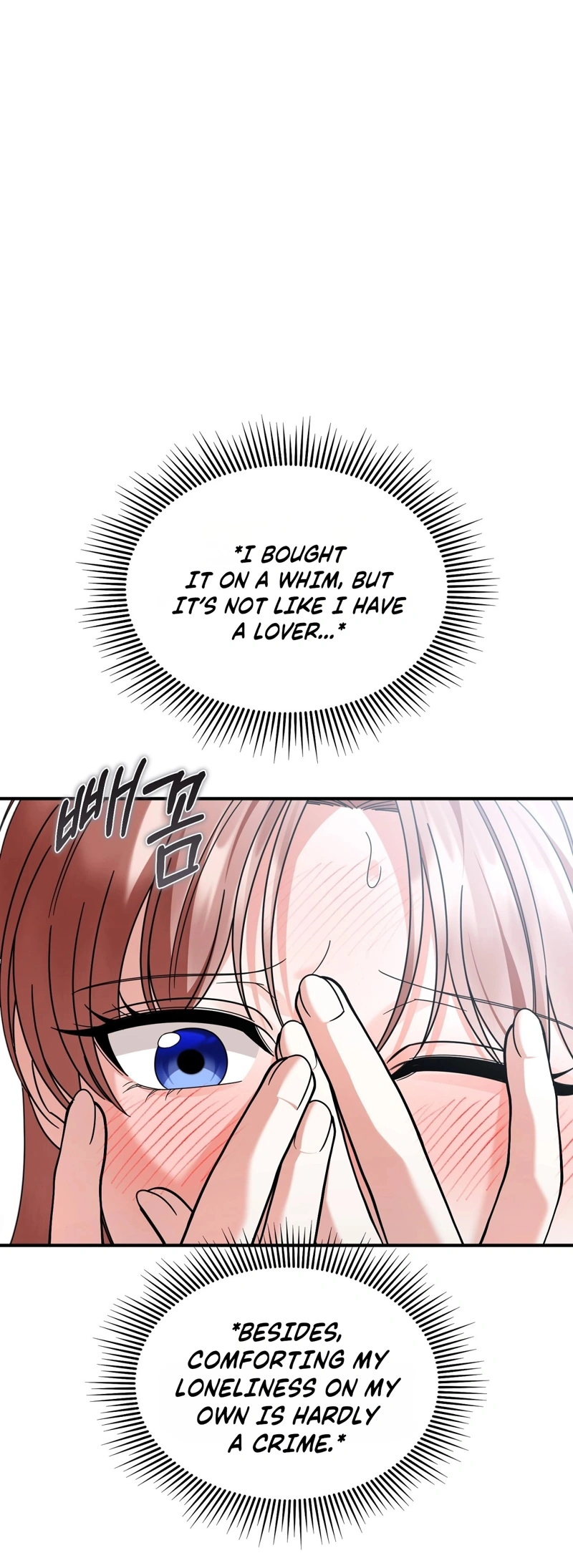 It Belongs to the Pope? It's My Adult Toy! Chapter 2 page 4 - 
