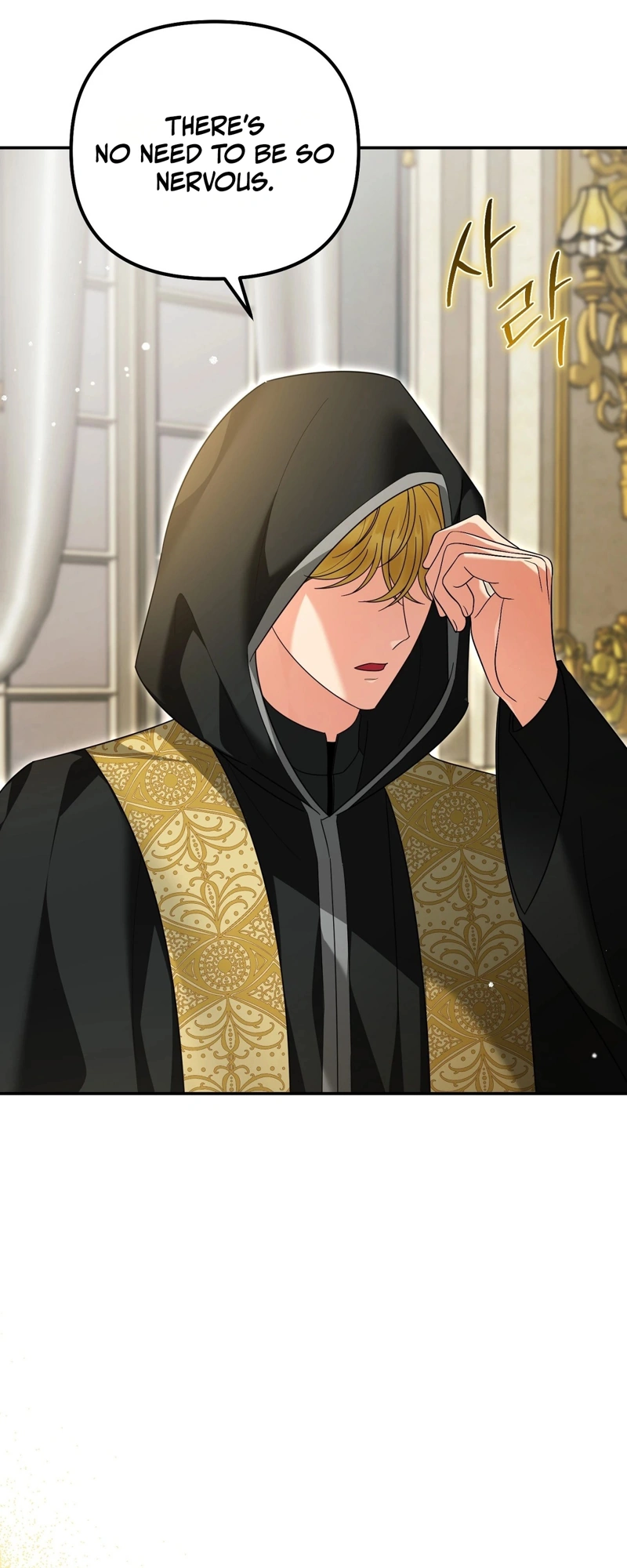 It Belongs to the Pope? It's My Adult Toy! Chapter 2 page 41 - 