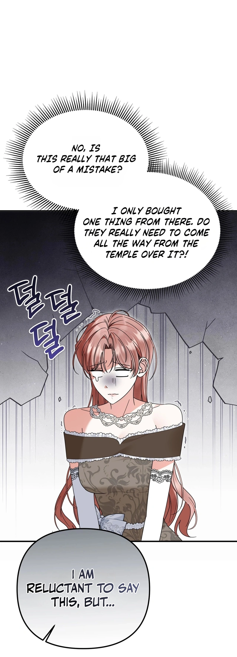 It Belongs to the Pope? It's My Adult Toy! Chapter 2 page 53 - 