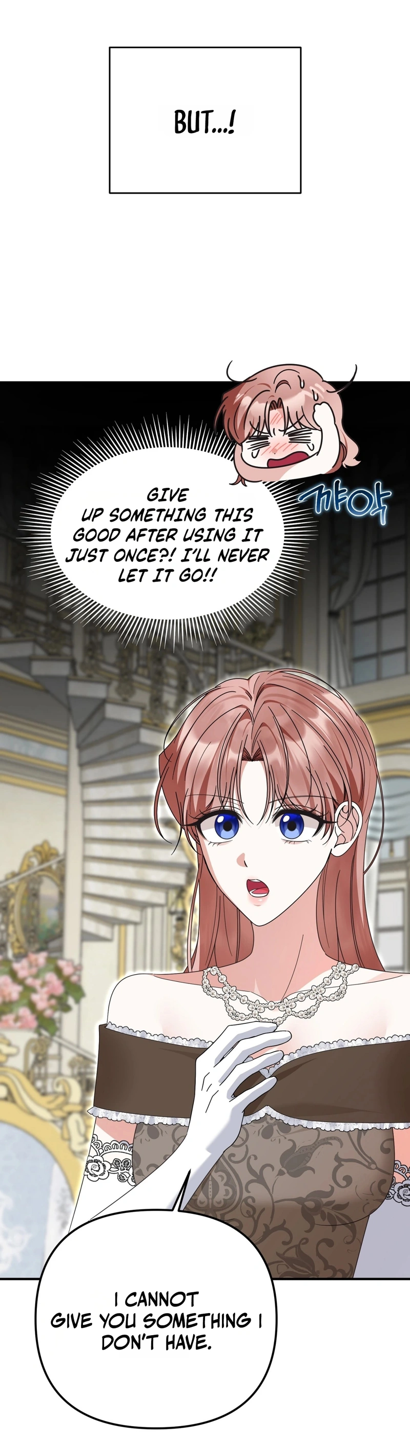 It Belongs to the Pope? It's My Adult Toy! Chapter 2 page 58 - 