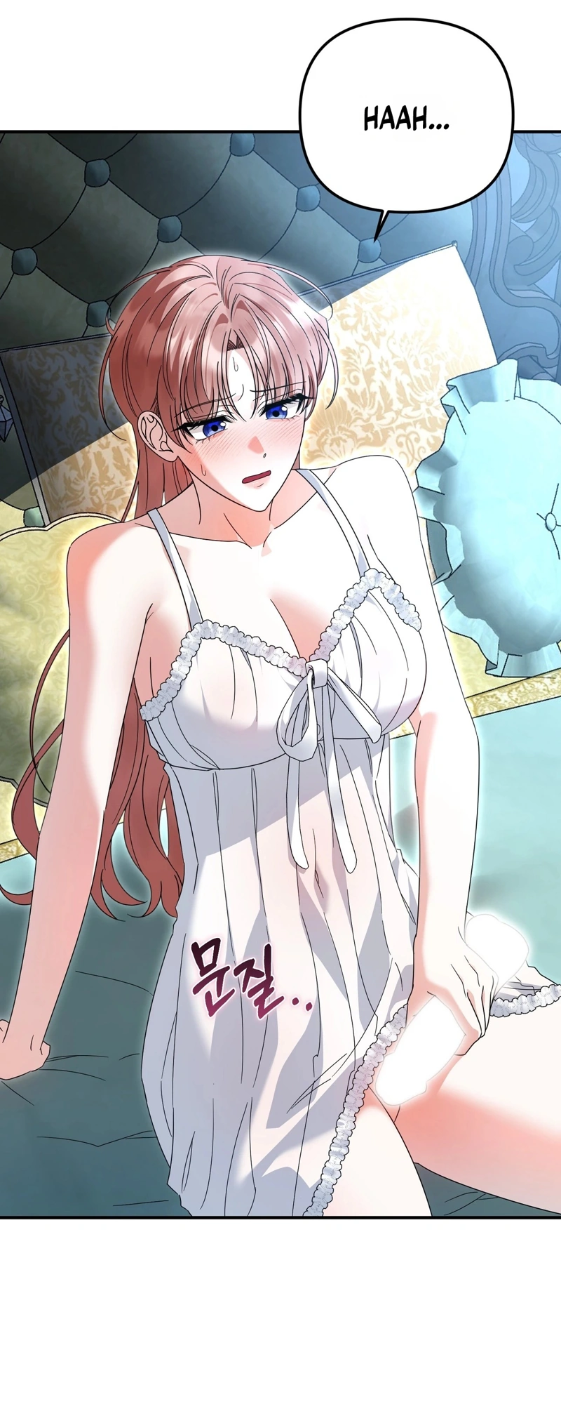 It Belongs to the Pope? It's My Adult Toy! Chapter 2 page 7 - 