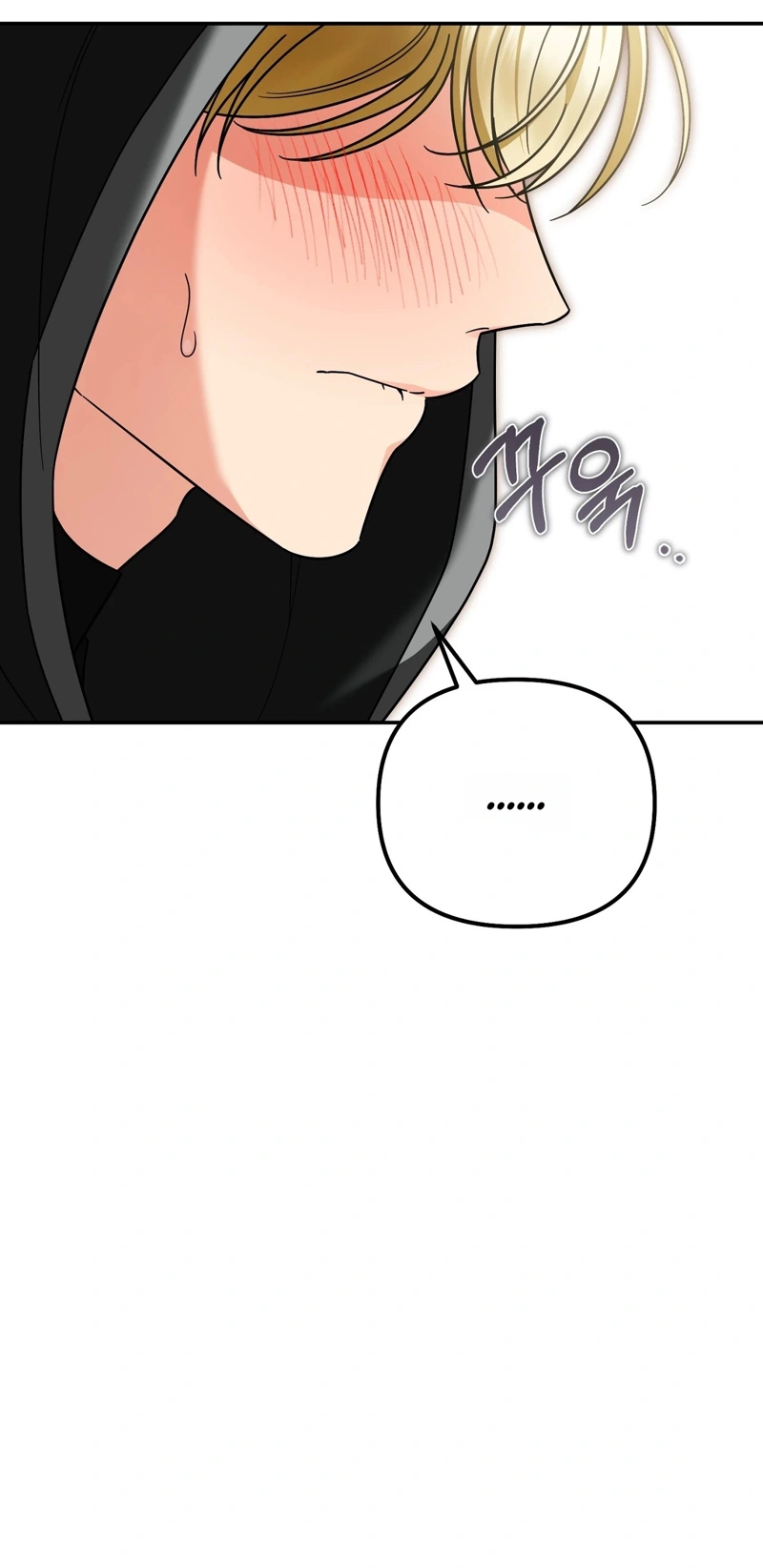 It Belongs to the Pope? It's My Adult Toy! Chapter 2 page 61 - 