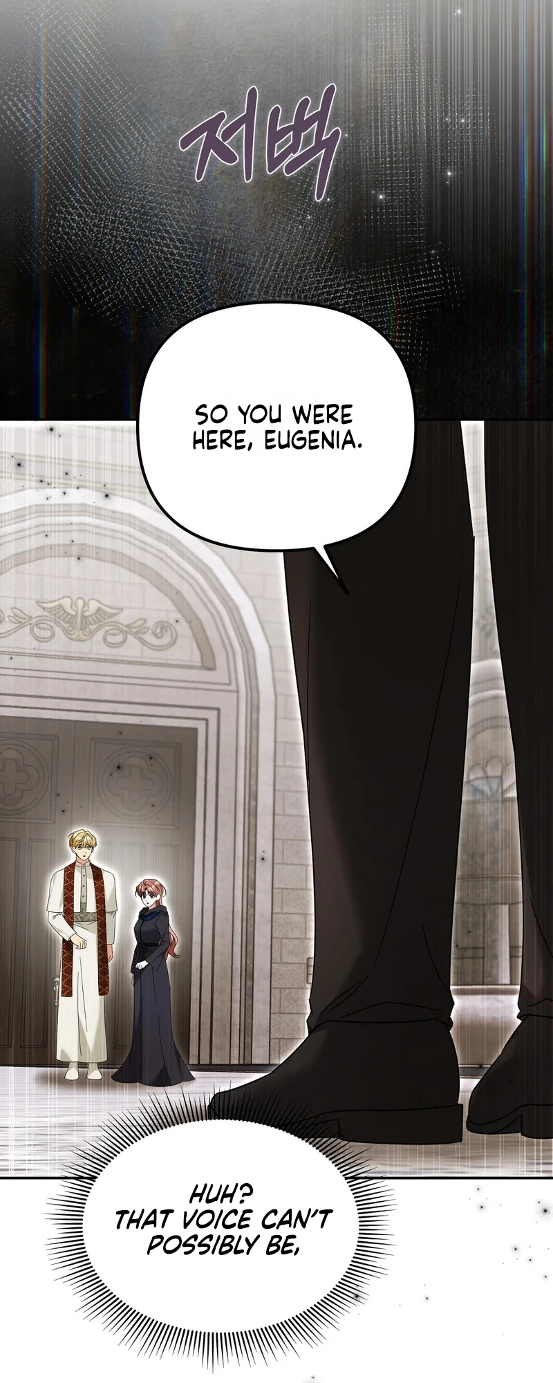 It Belongs to the Pope? It's My Adult Toy! Chapter 7 page 11 - 