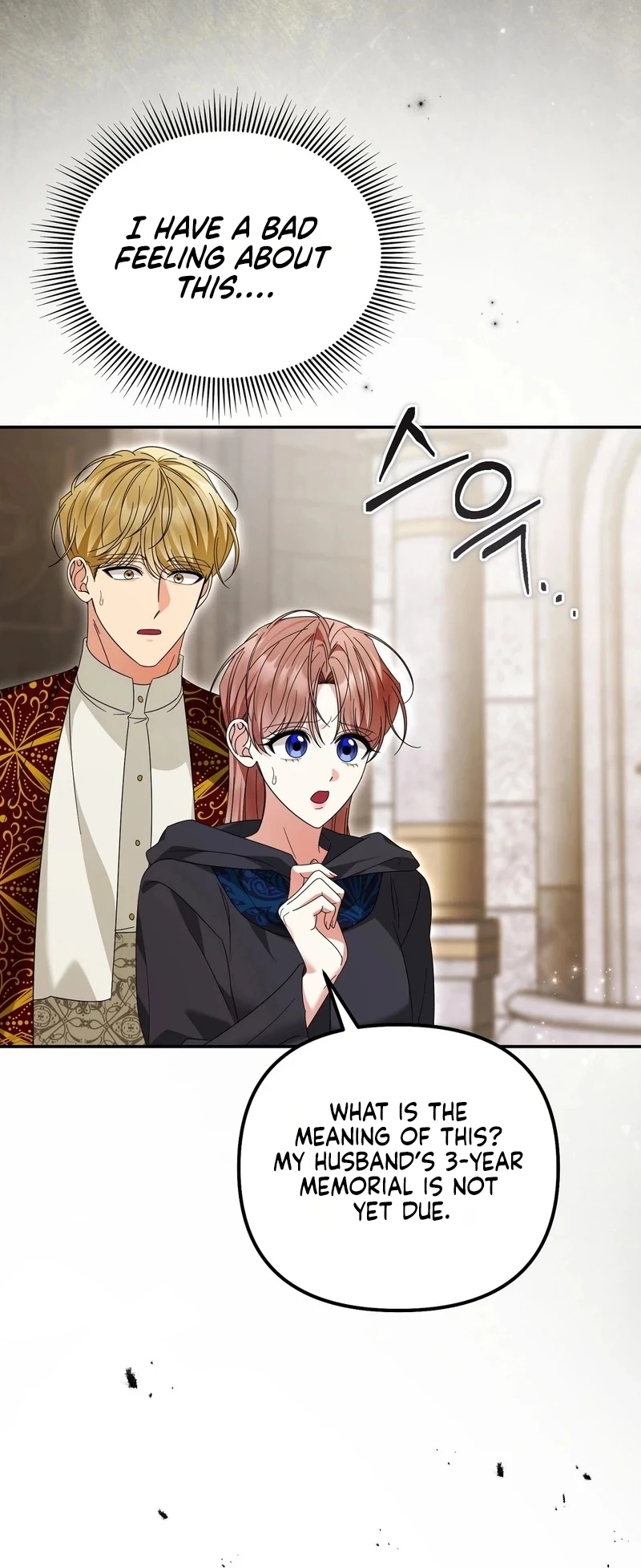 It Belongs to the Pope? It's My Adult Toy! Chapter 7 page 13 - 