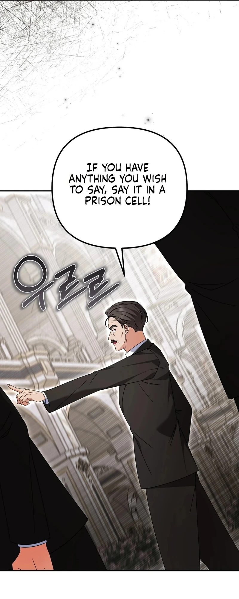It Belongs to the Pope? It's My Adult Toy! Chapter 7 page 18 - 