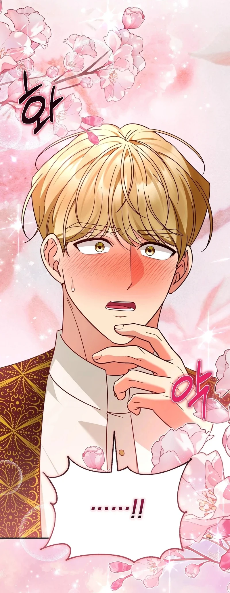It Belongs to the Pope? It's My Adult Toy! Chapter 7 page 30 - 