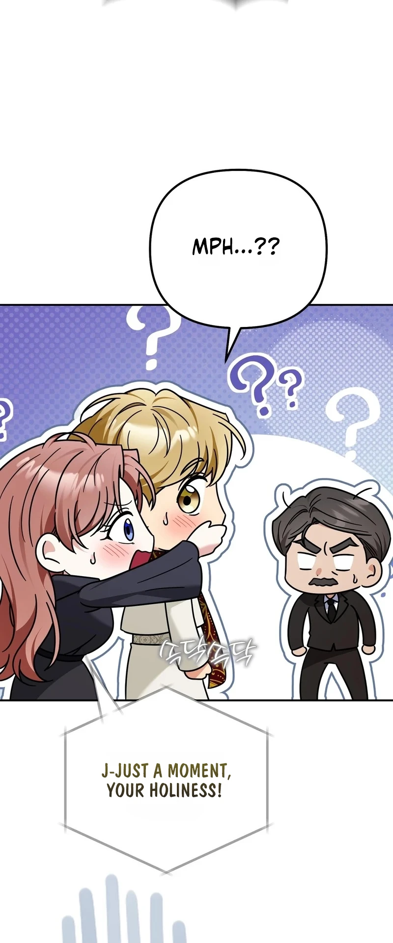 It Belongs to the Pope? It's My Adult Toy! Chapter 7 page 32 - 