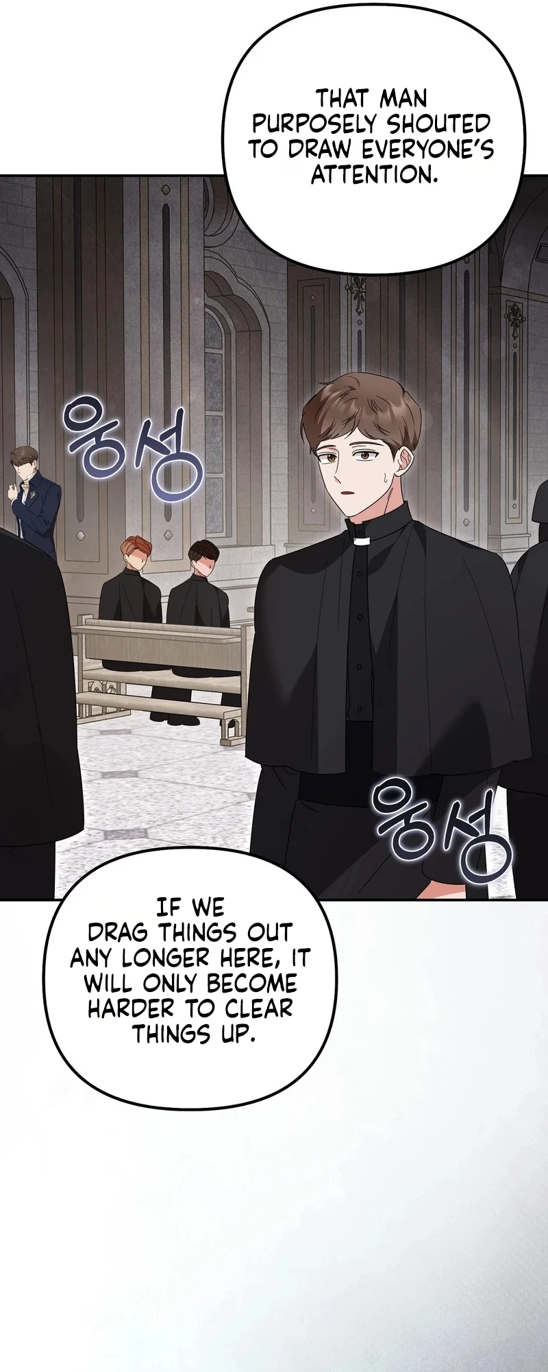 It Belongs to the Pope? It's My Adult Toy! Chapter 7 page 35 - 
