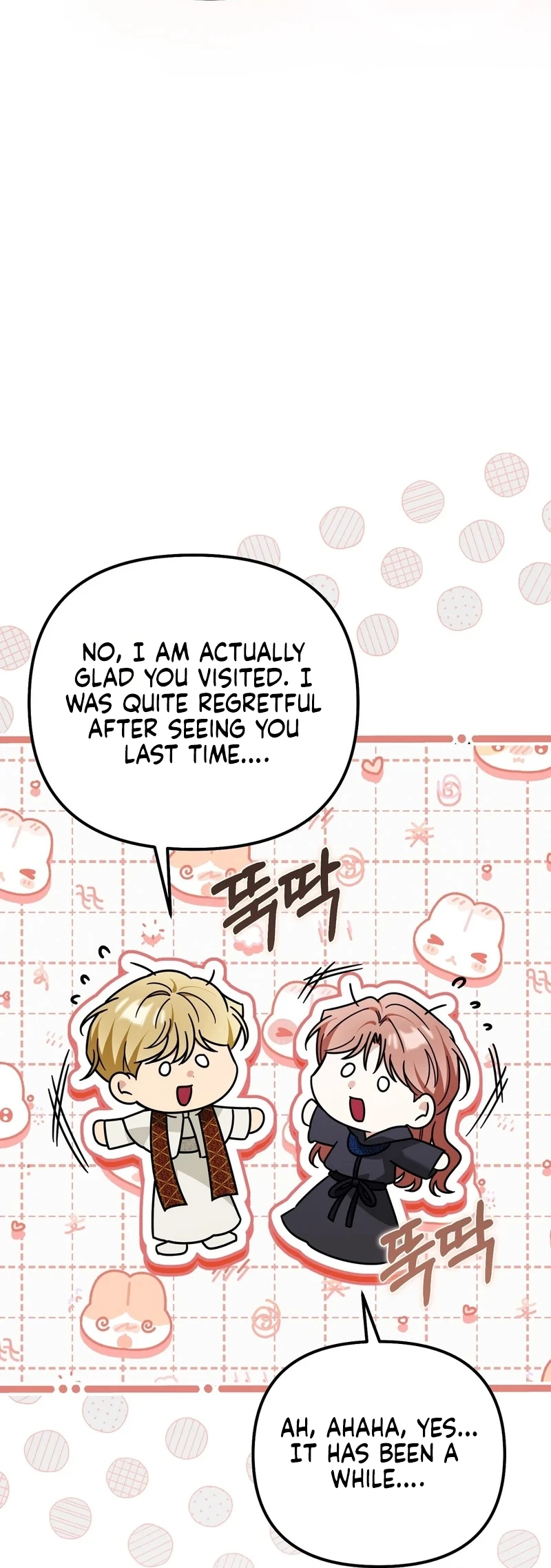 It Belongs to the Pope? It's My Adult Toy! Chapter 7 page 7 - 