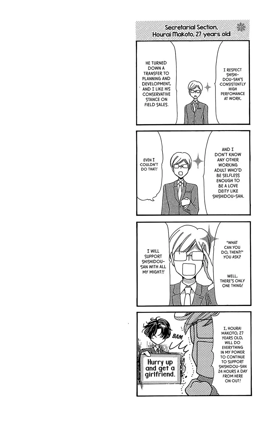 It comes true when I pray. Chapter 2 page 2 - 