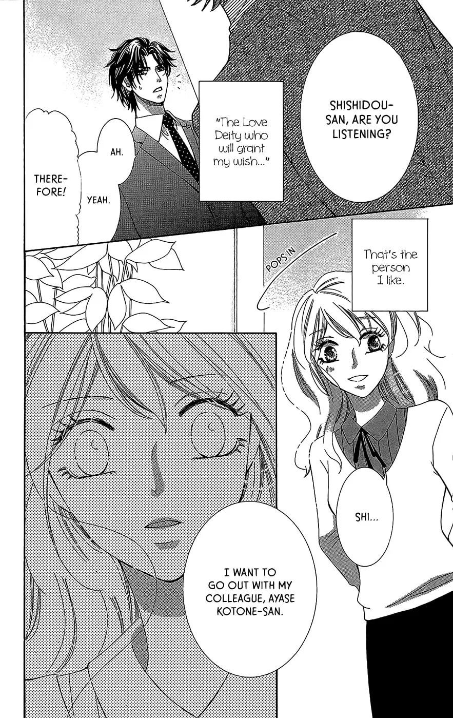 It comes true when I pray. Chapter 2 page 4 - 