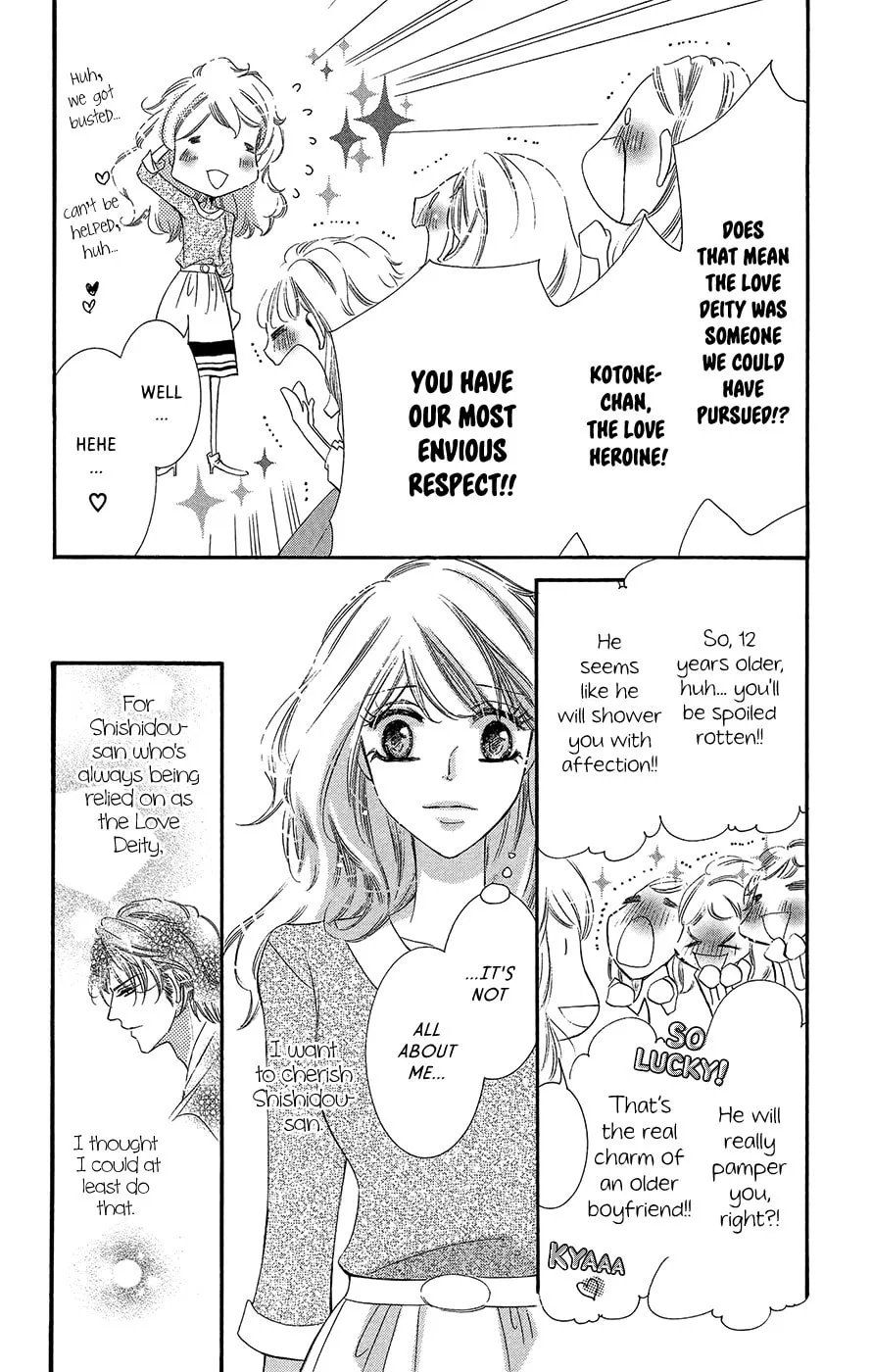 It comes true when I pray. Chapter 3 page 8 - 