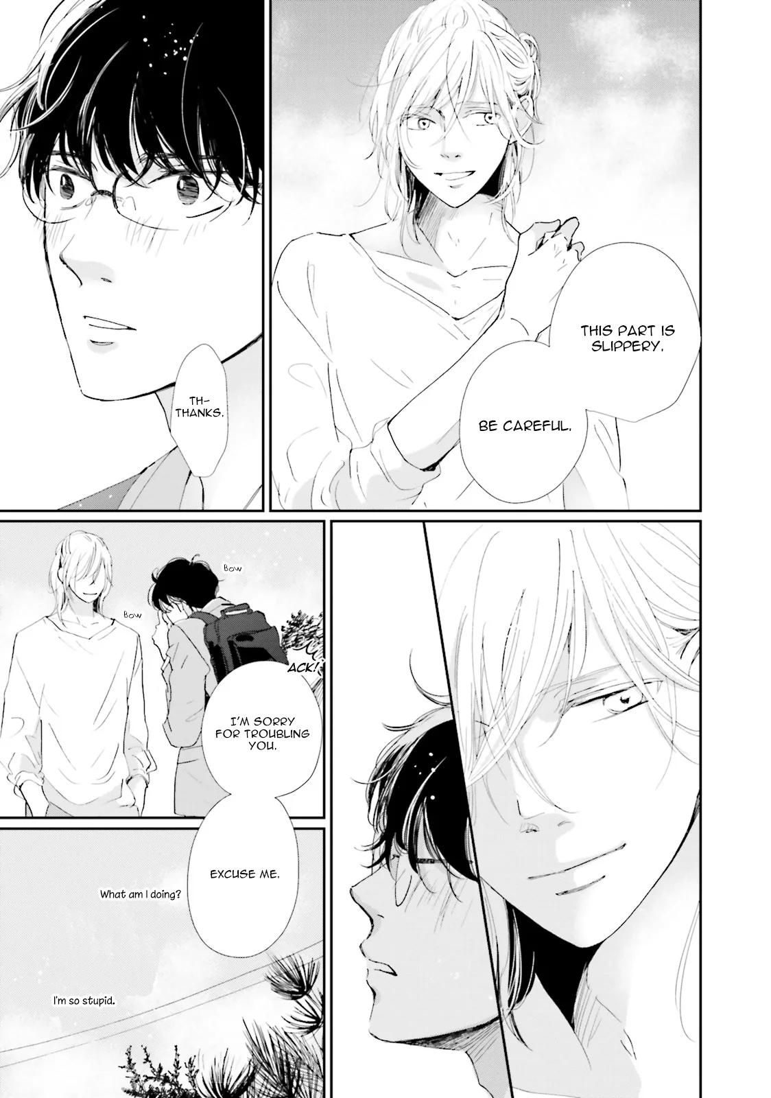 It Could Be Love Chapter 1 page 11 - 