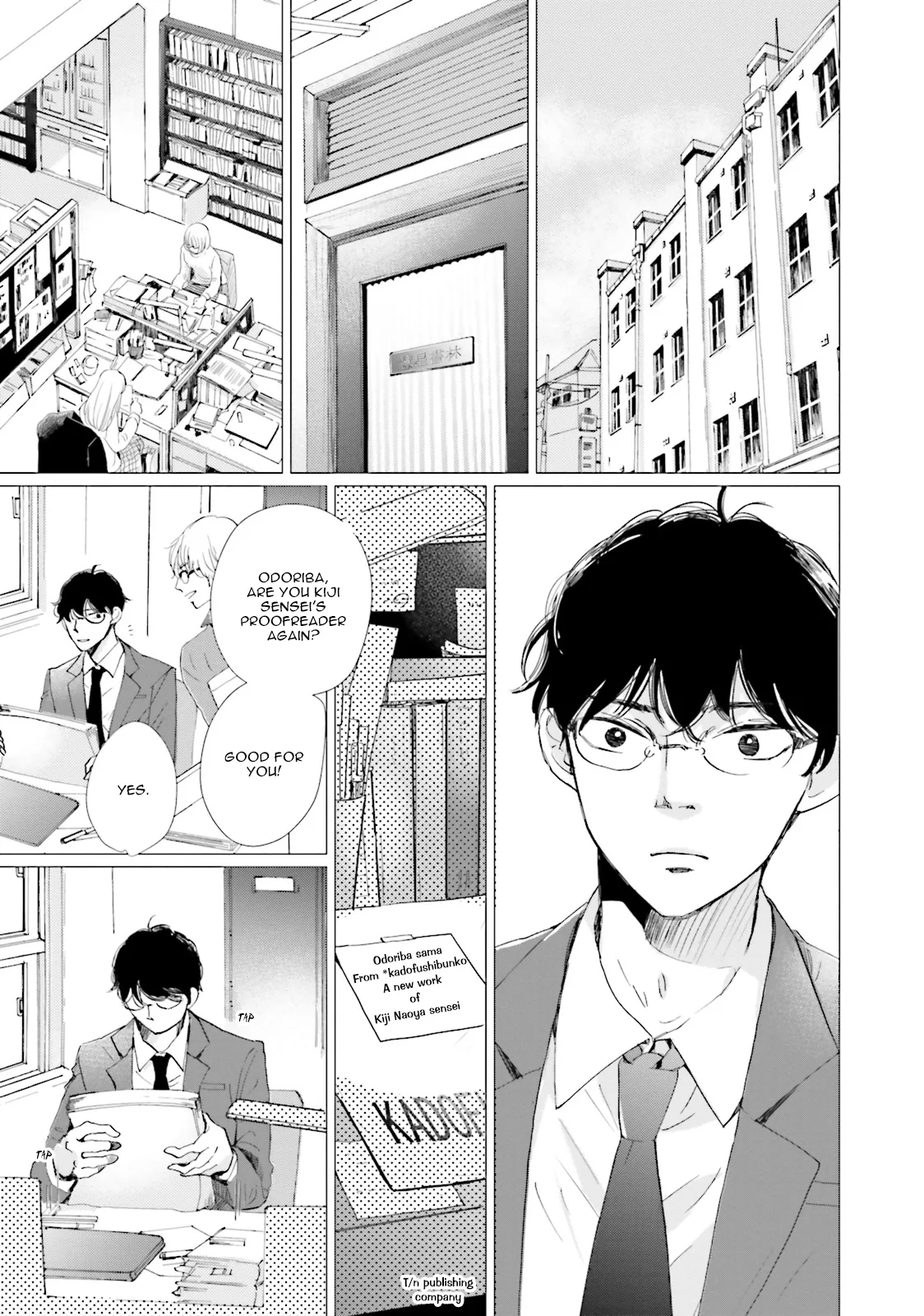 It Could Be Love Chapter 1 page 13 - 