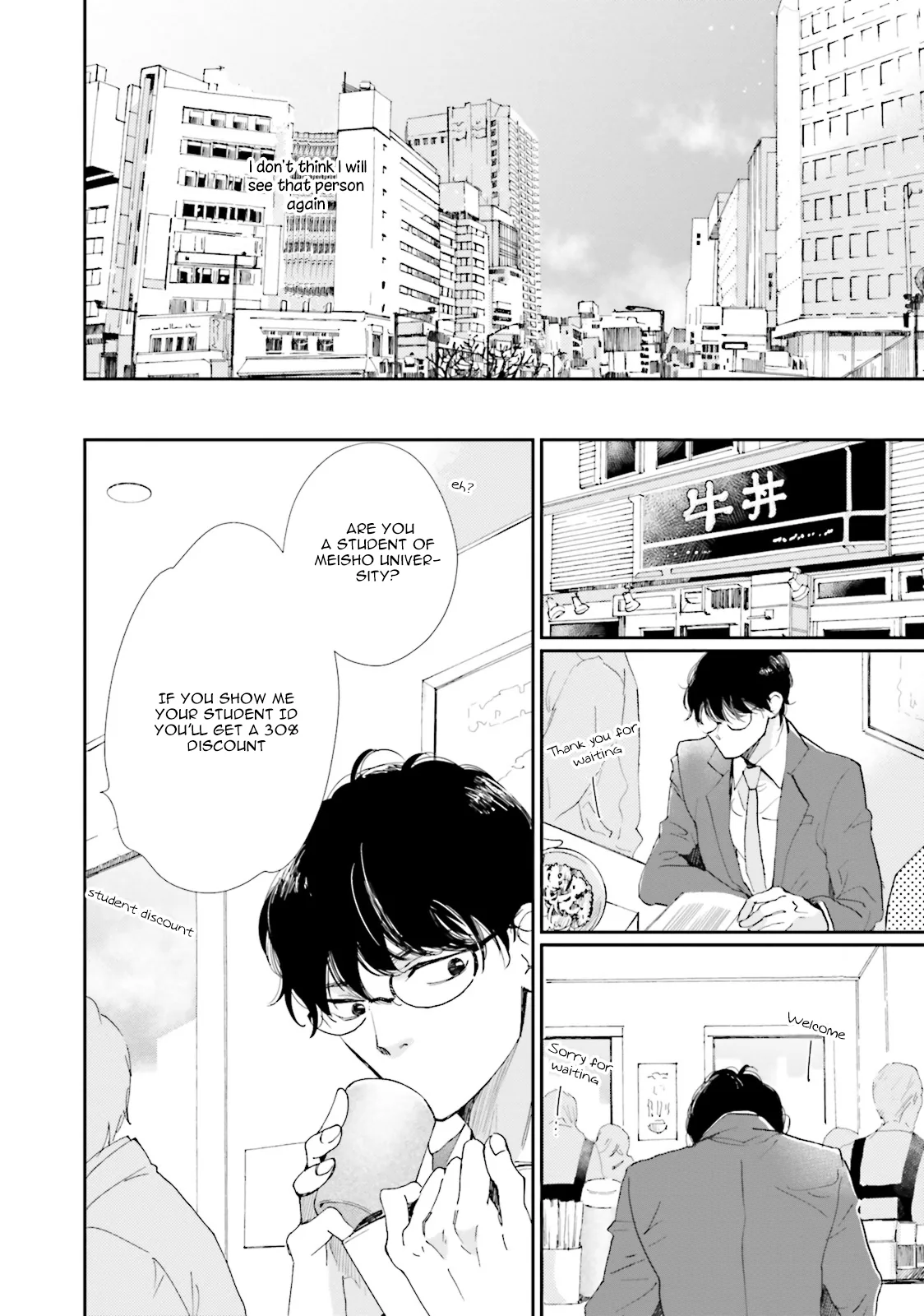 It Could Be Love Chapter 1 page 36 - 