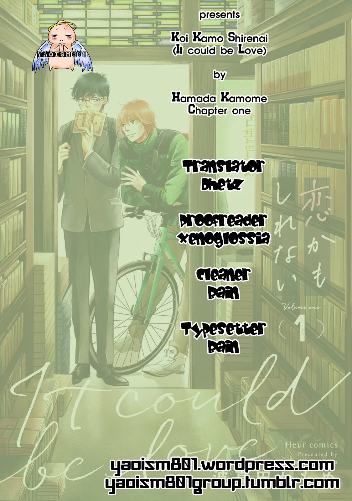 It Could Be Love Chapter 1 page 42 - 