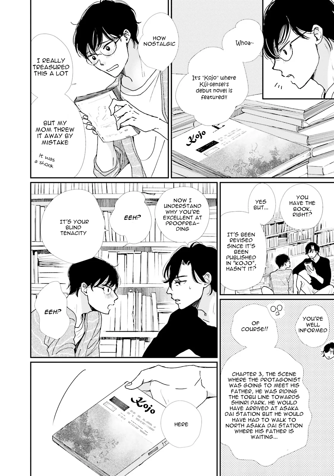 It Could Be Love Chapter 11 page 12 - 