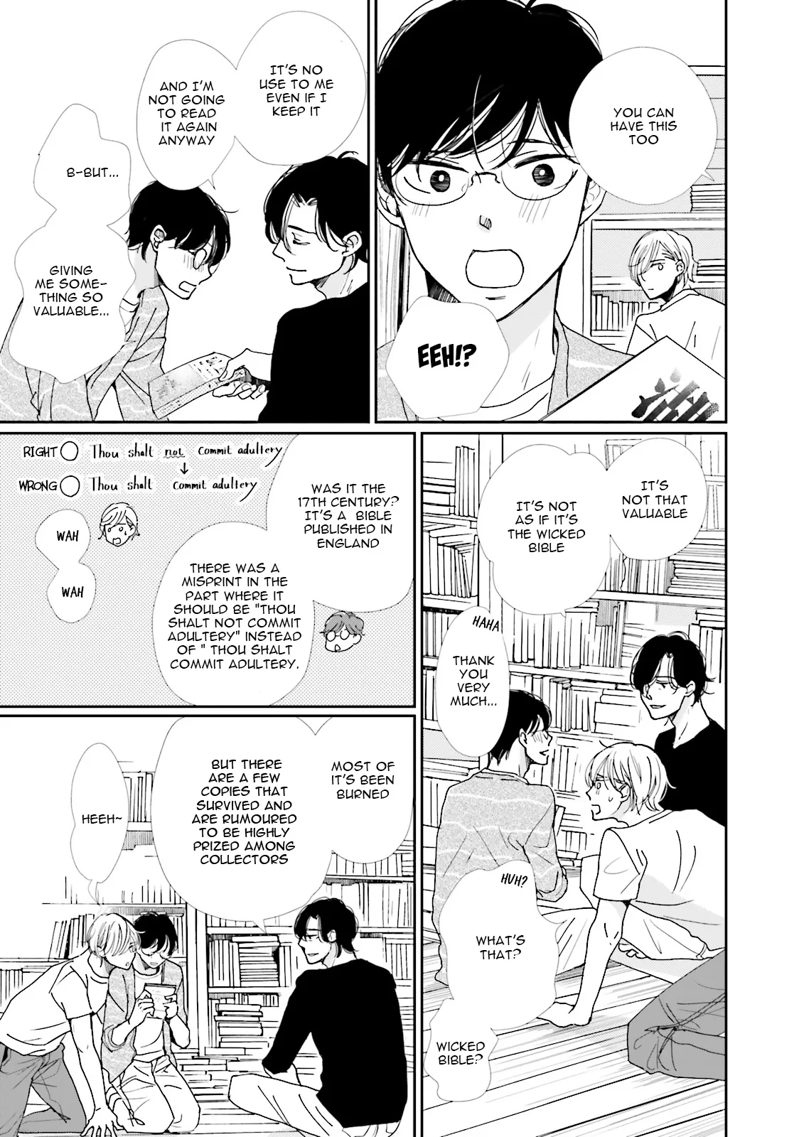 It Could Be Love Chapter 11 page 13 - 