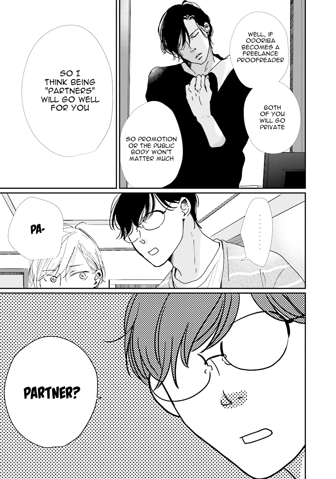 It Could Be Love Chapter 11 page 17 - 