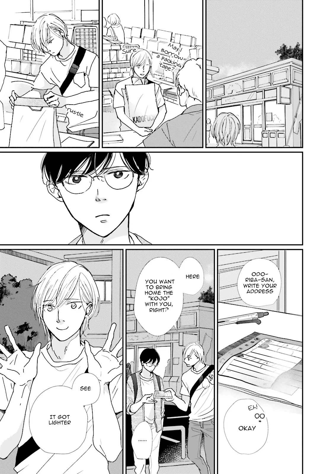 It Could Be Love Chapter 11 page 25 - 