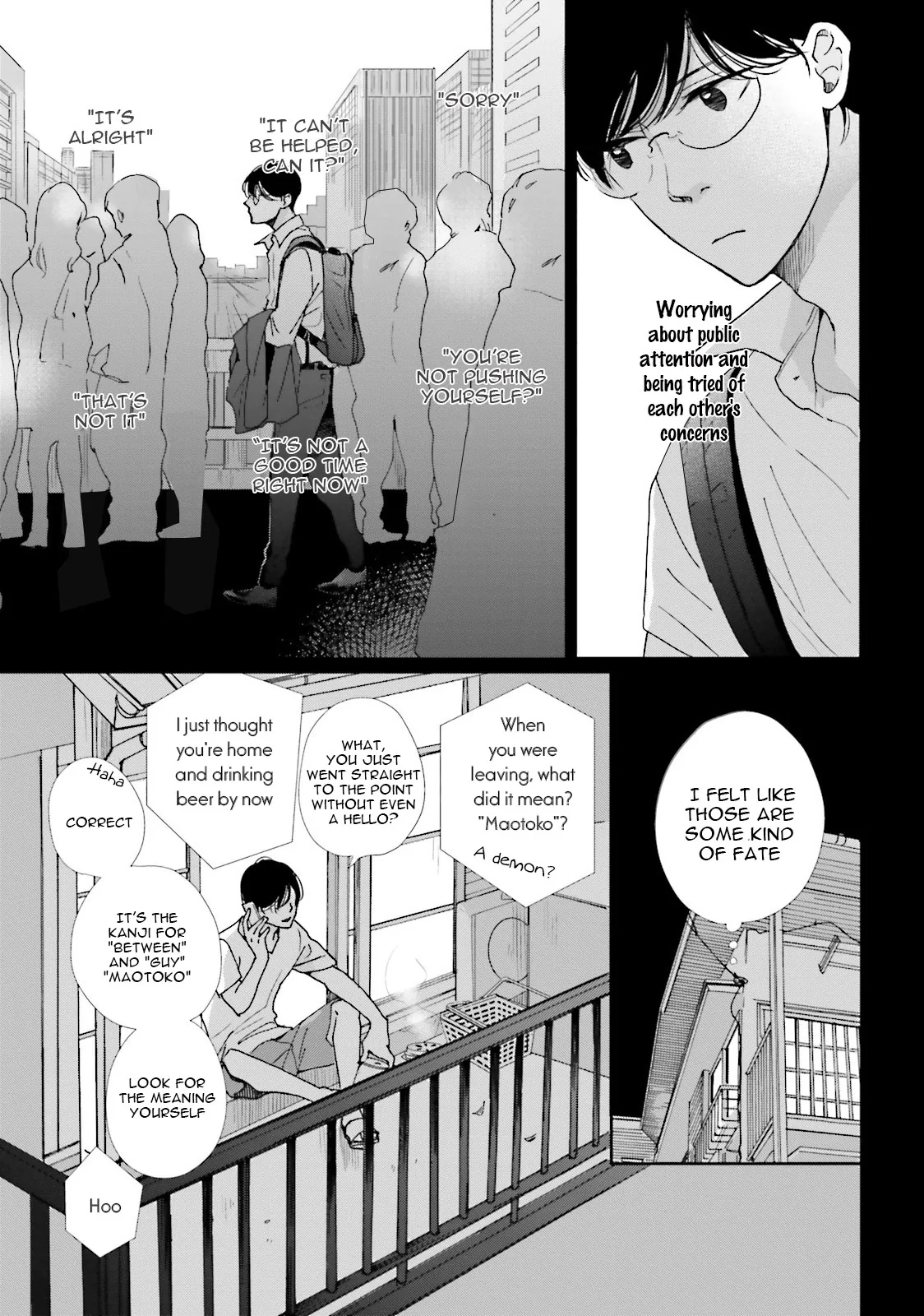 It Could Be Love Chapter 12 page 11 - 