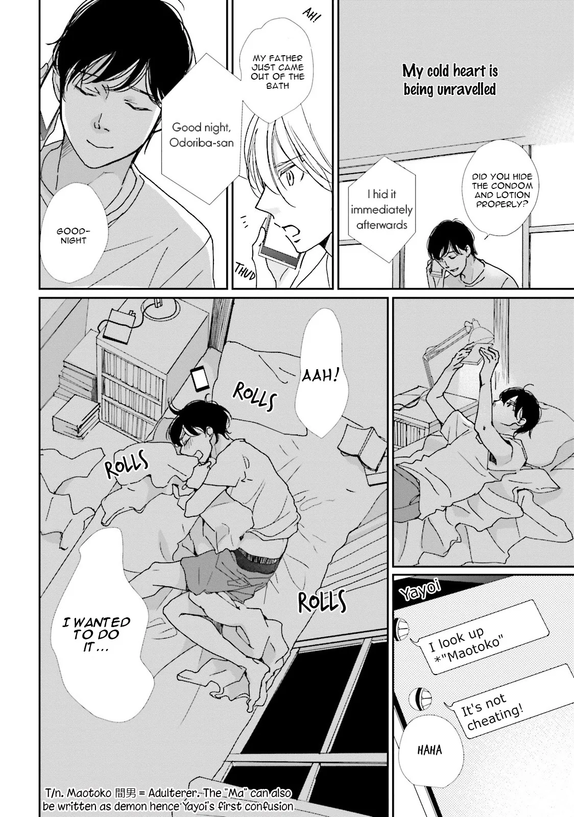 It Could Be Love Chapter 12 page 12 - 
