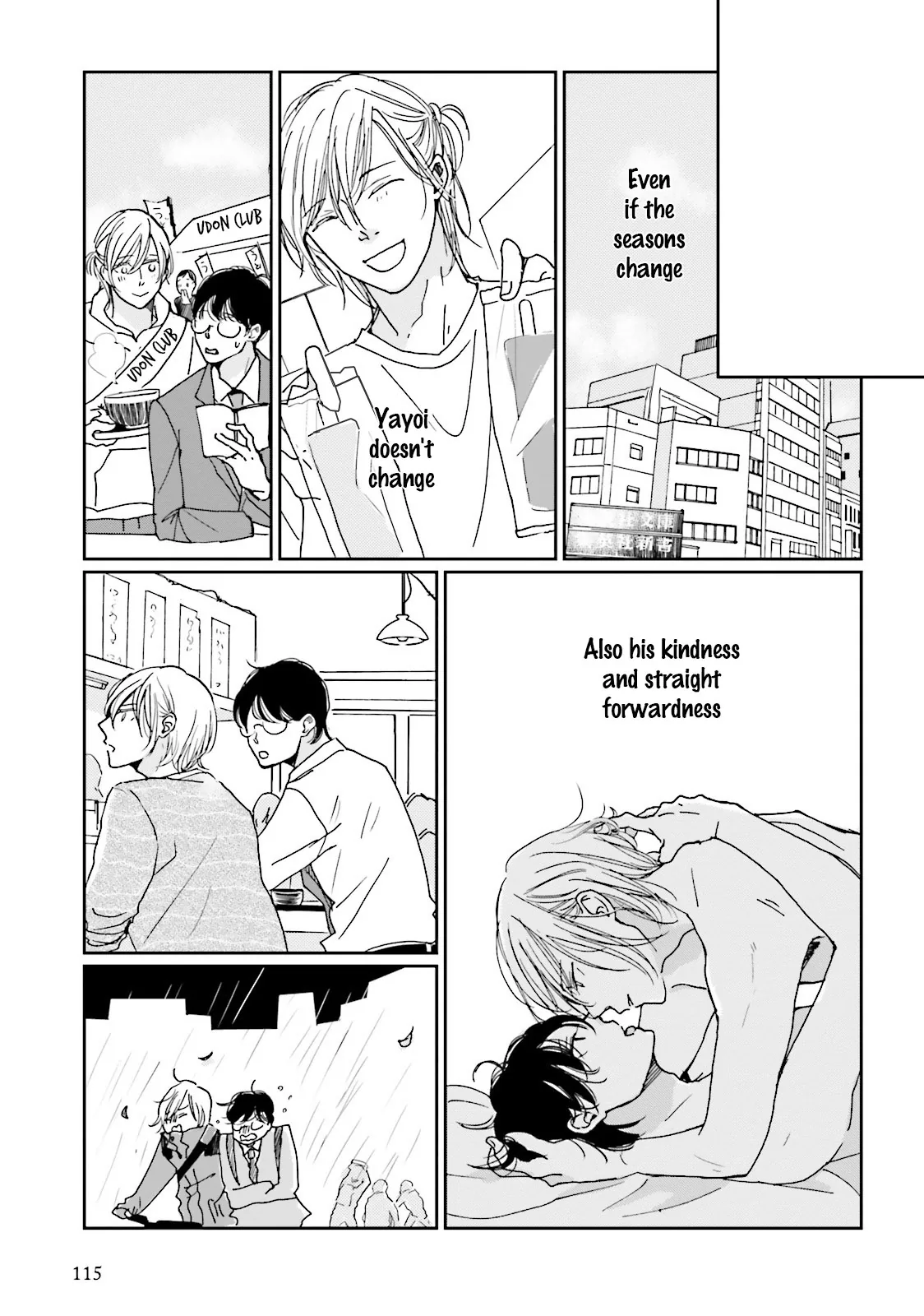 It Could Be Love Chapter 12 page 13 - 