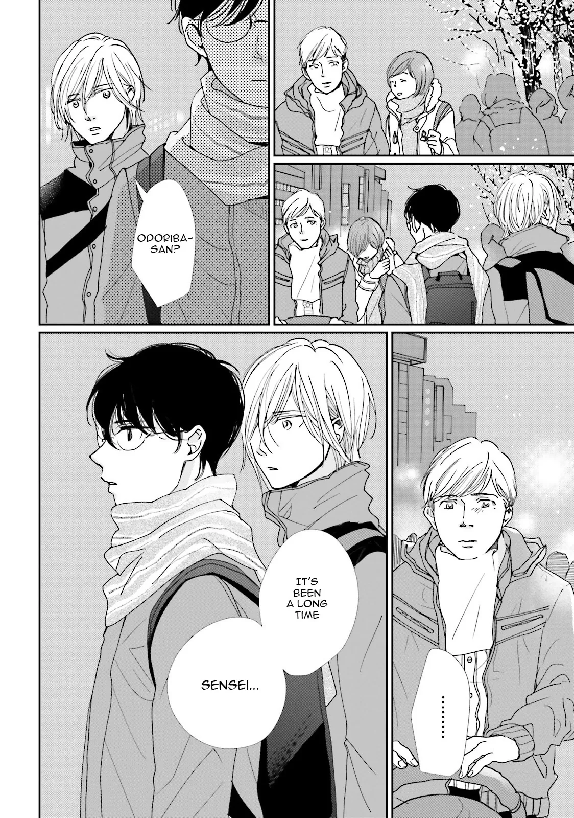 It Could Be Love Chapter 12 page 18 - 